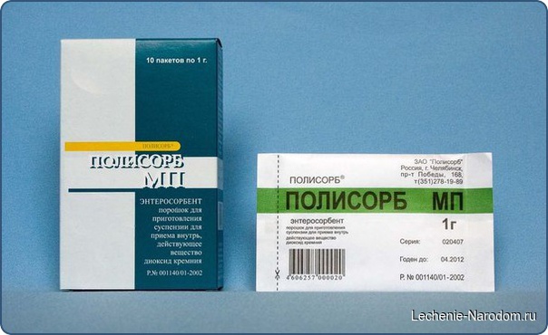 Исключительный рецепт очищения и тонизирования кожи.
