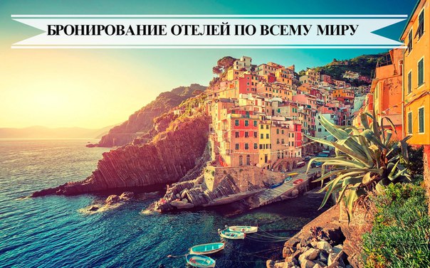 Новая услуга 