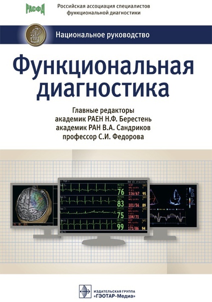 ВНИМАНИЕ!!
