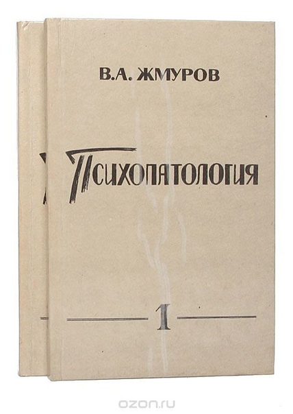  Друзья, лучшей благодарностью для нас будет репост записи к себе на стену, хоть на денёк или часок)! Спасибо! 