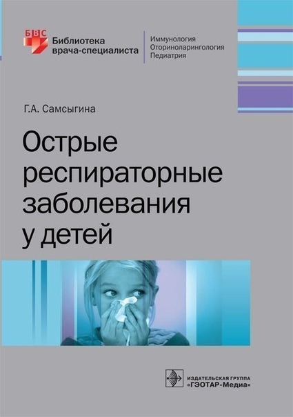 ВНИМАНИЕ, НОВЫЕ ПОСТУПЛЕНИЯ!