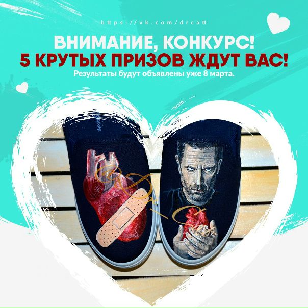  ДАРИМ ПОДАРКИ!  