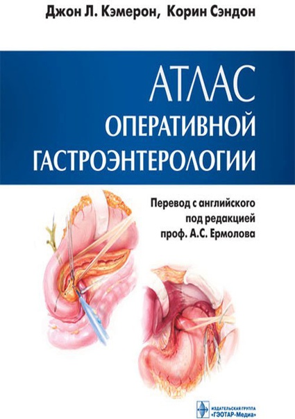 И продолжая тему 