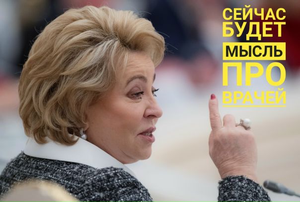 Раньше:  