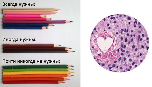 Давно это было, но было))