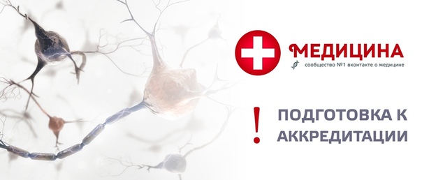 Узловатая эритема наблюдается как внекишечное проявление: